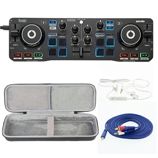 楽天市場】大特典付 【セミハードケースセット】 Hercules(ハーキュー