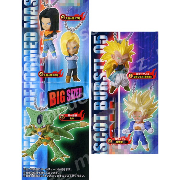 85体セット ドラゴンボール UDM ガチャガチャ フィギュア まとめ