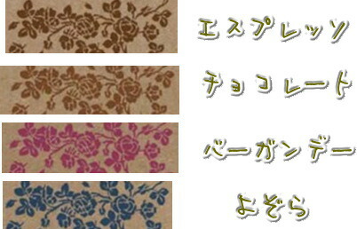 楽天市場】【布・紙兼用インク】 バーサクラフト布用 Sサイズ : 手作り