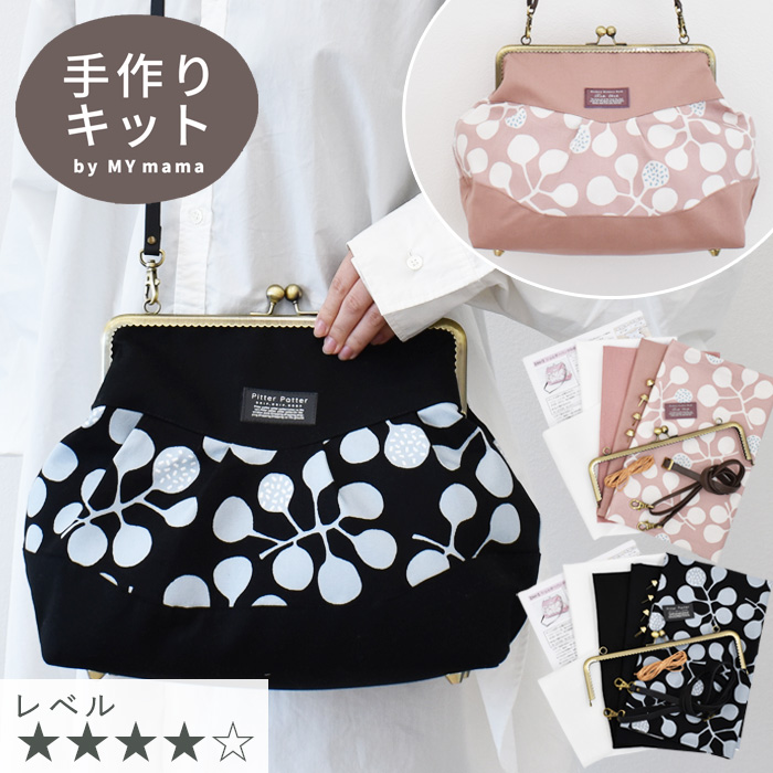 楽天市場】 がま口・口金 : 手作り工房MYmama（エムワイママ）