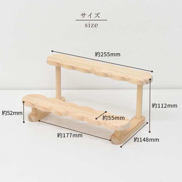 楽天市場】什器 ディスプレイスタンド ウェーブ型 2段 組立式 1000円
