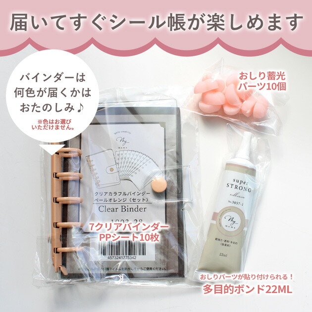 楽天市場】◇数量限定販売◇ 【正規品 】 ボンボンドロップ しずく