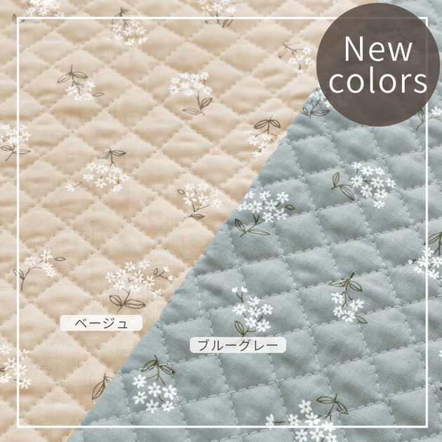 楽天市場】20％OFF！◇最終！ヌビ・キルトフェア◇ 生地 布