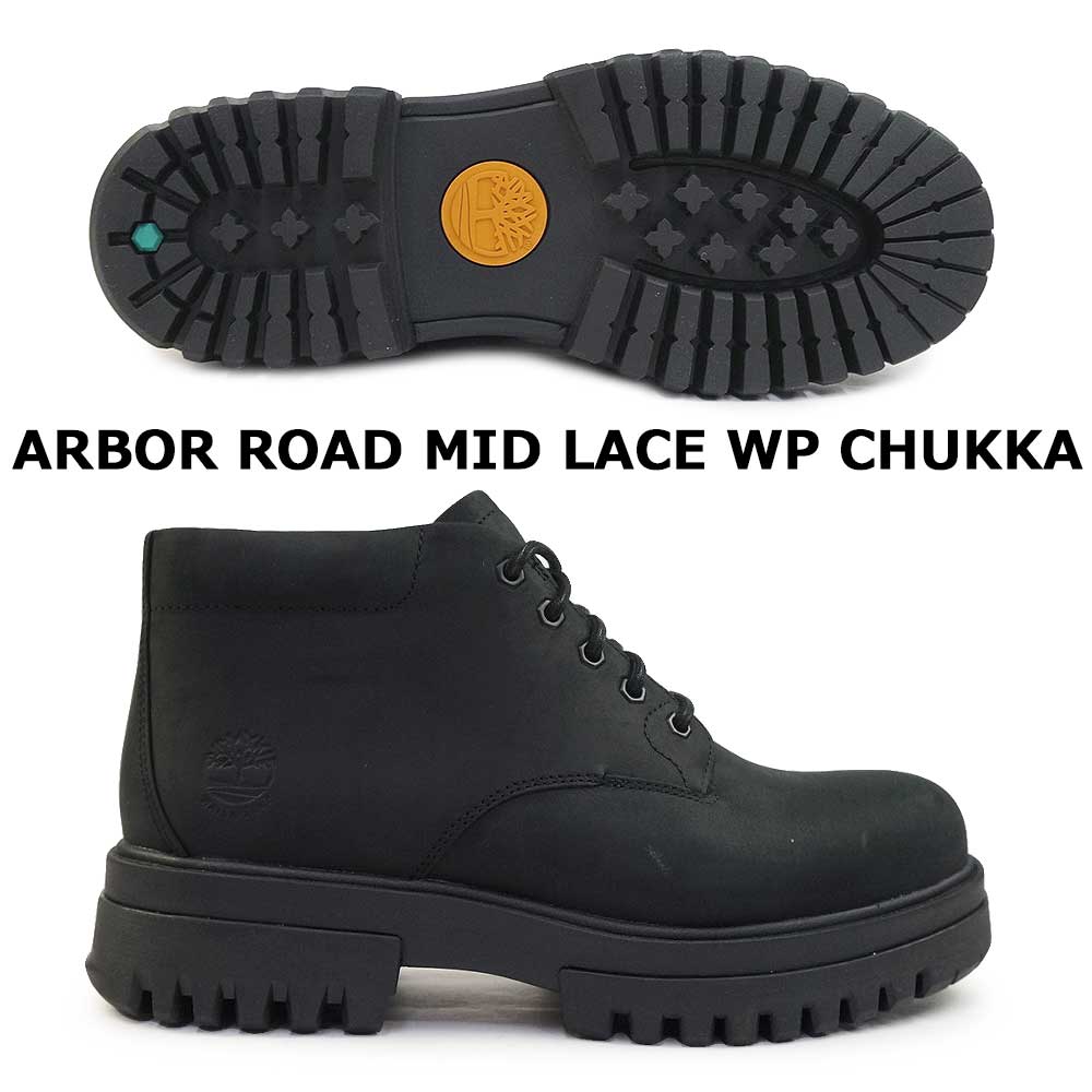 楽天市場】【最大100%ポイントバック抽選】ティンバーランド 防水