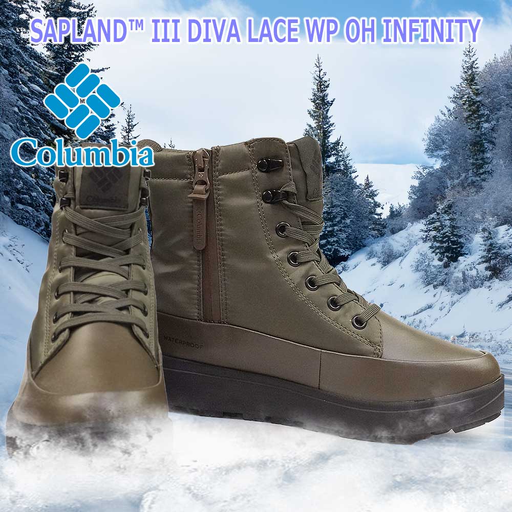 楽天市場】【最大100%ポイントバック抽選】コロンビア サップランド