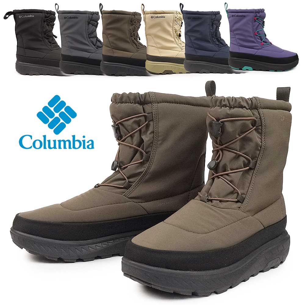 楽天市場】【最大100%ポイントバック抽選】コロンビア スノーブーツ