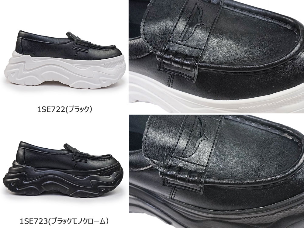 楽天市場】【最大100%ポイントバック抽選】コンバース オールスター