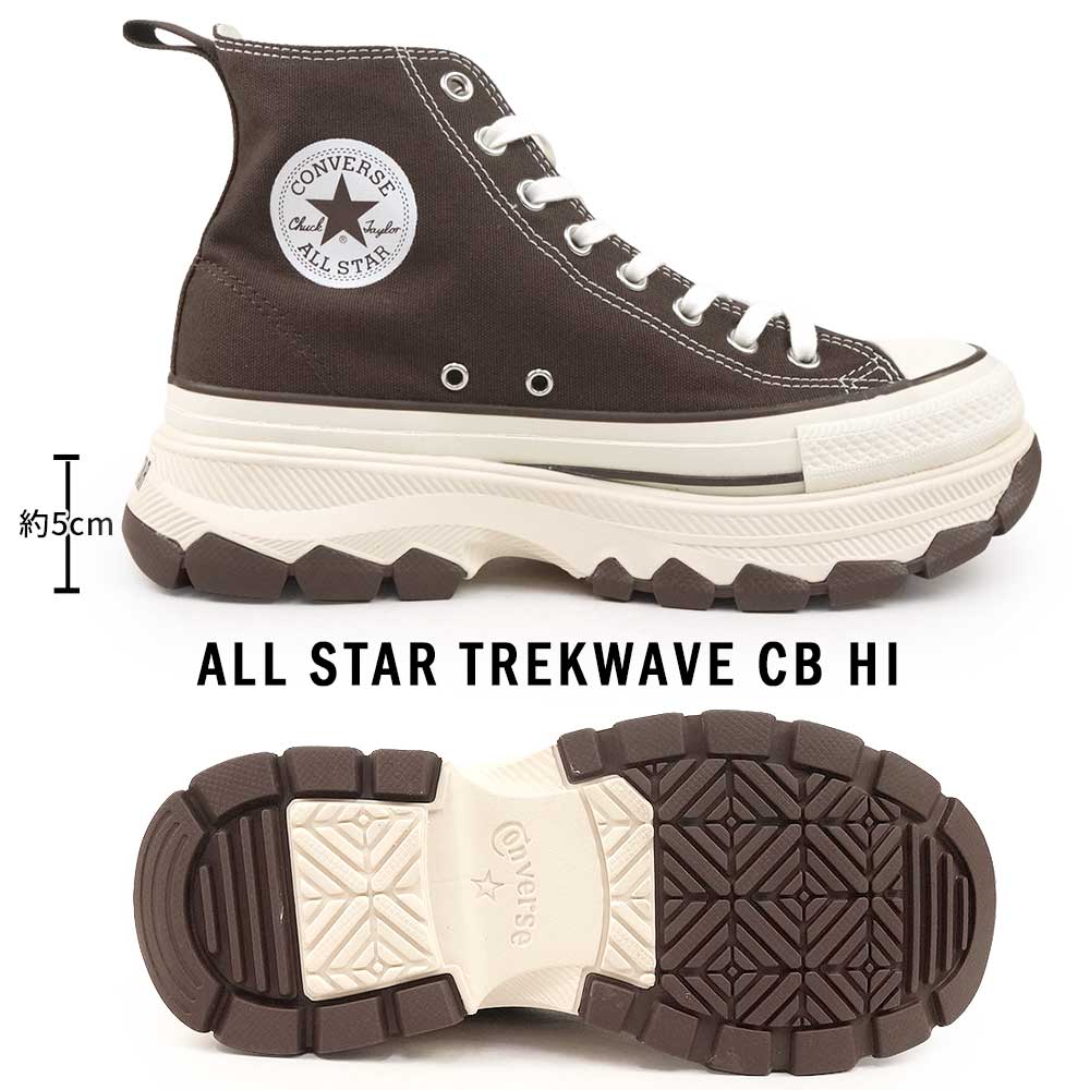 楽天市場】【最大100%ポイントバック抽選】コンバース オールスター