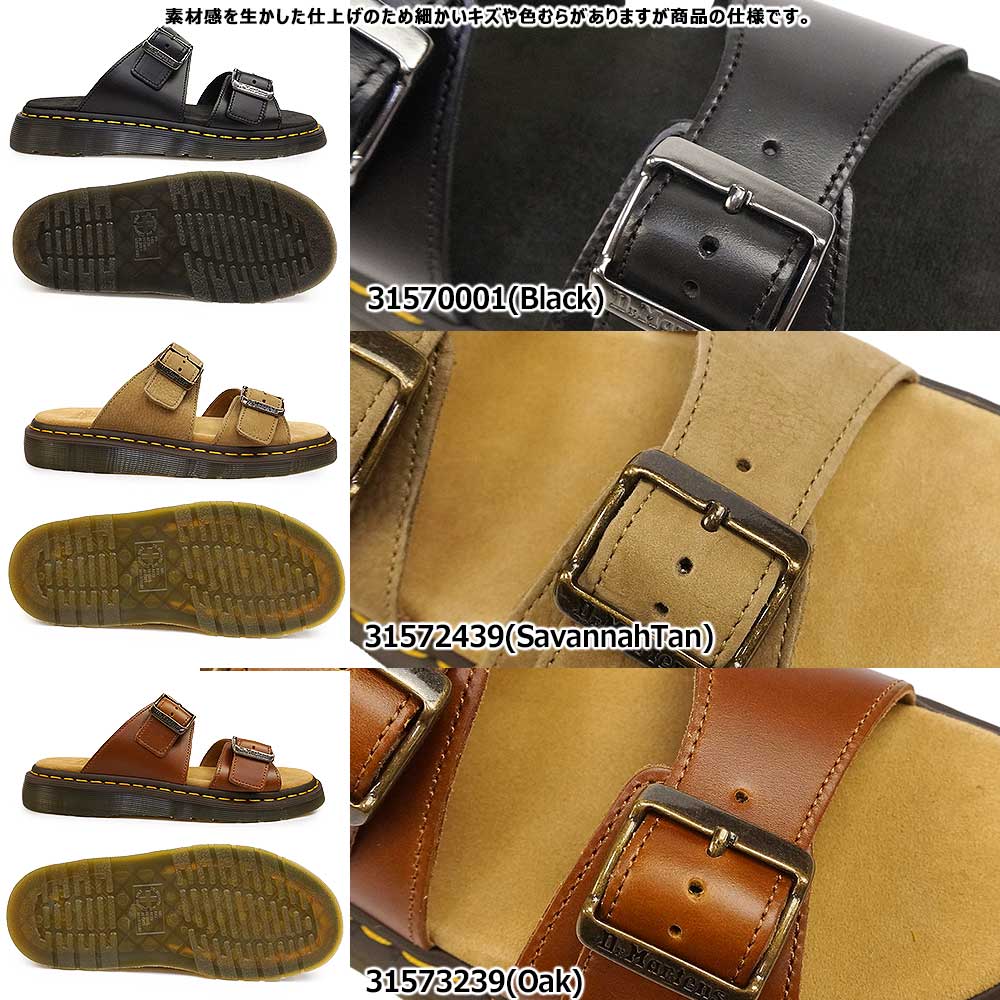楽天市場】【最大100%ポイントバック抽選】ドクターマーチン サンダル