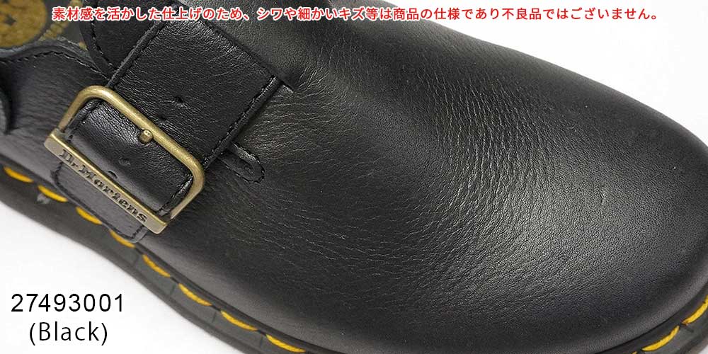 楽天市場】【最大100%ポイントバック抽選】ドクターマーチン サンダル