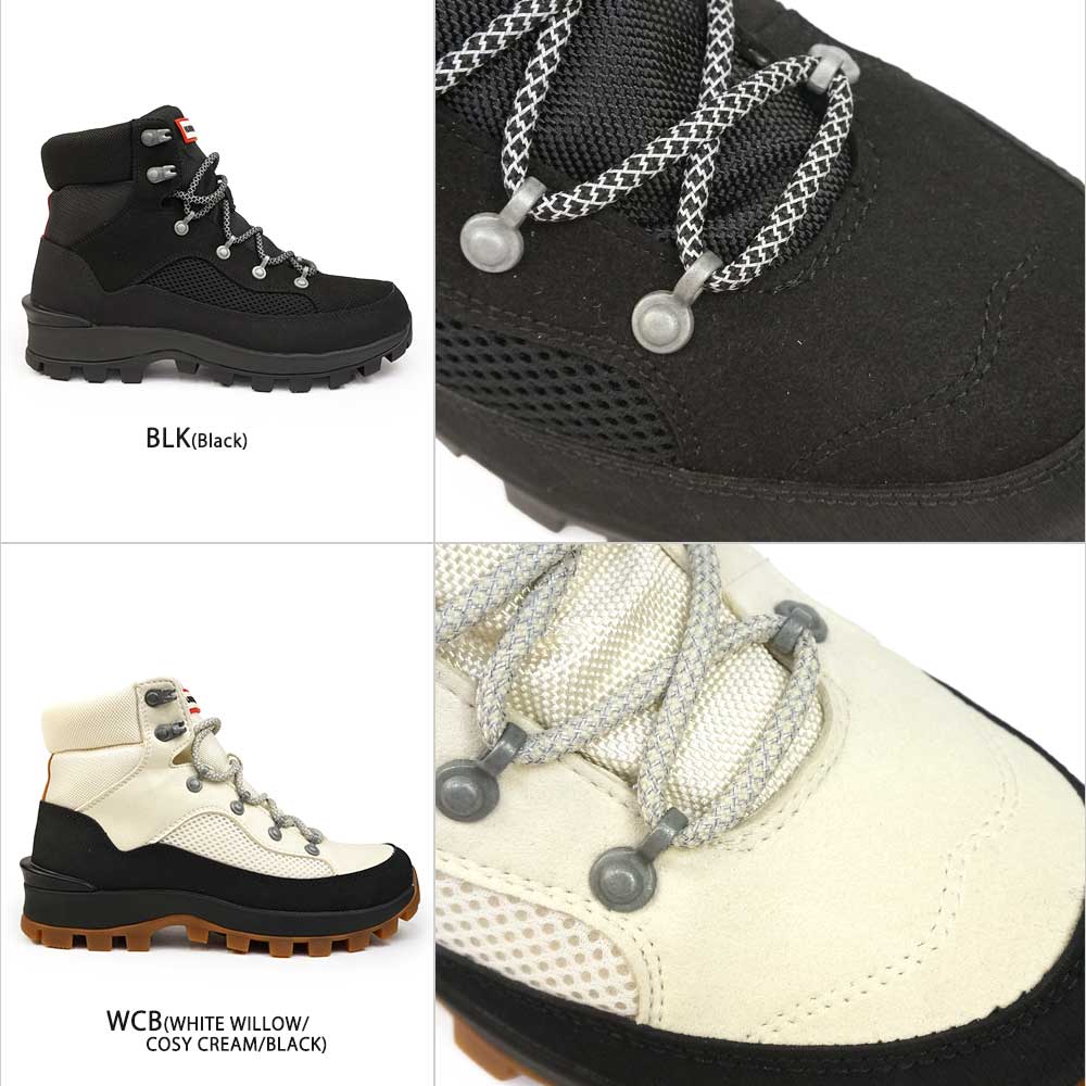 楽天市場】【最大100%ポイントバック抽選】ハンター レディース ブーツ