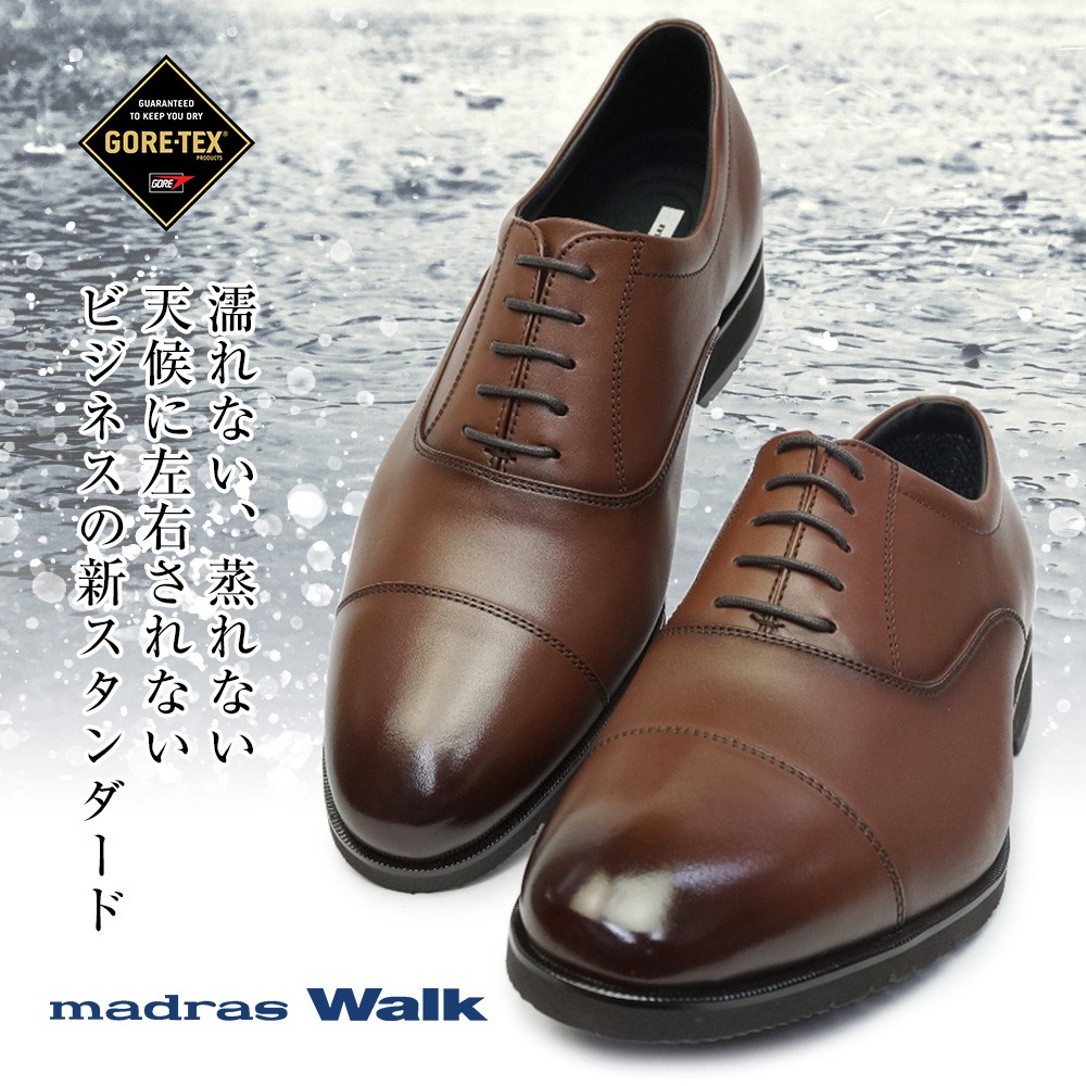 楽天市場】【最大100%ポイントバック抽選】マドラスウォーク メンズ