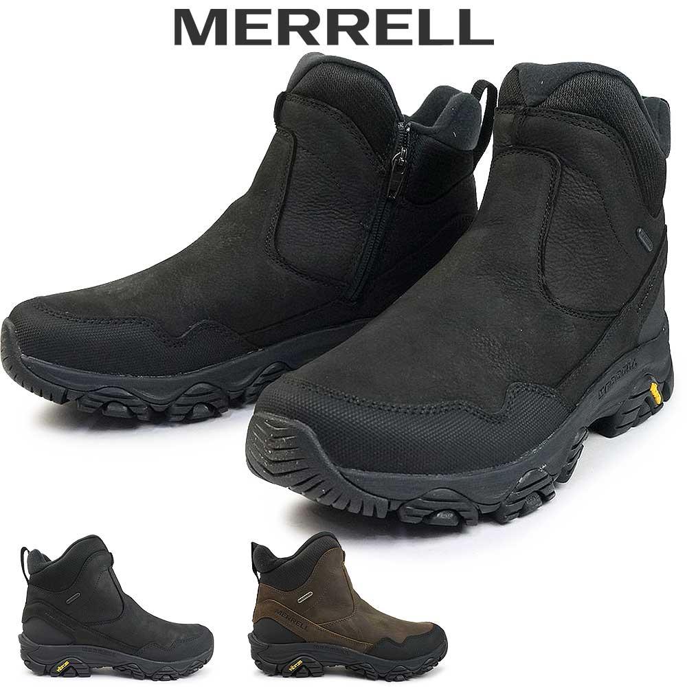 楽天市場】【最大100%ポイントバック抽選】メレル メンズ ブーツ