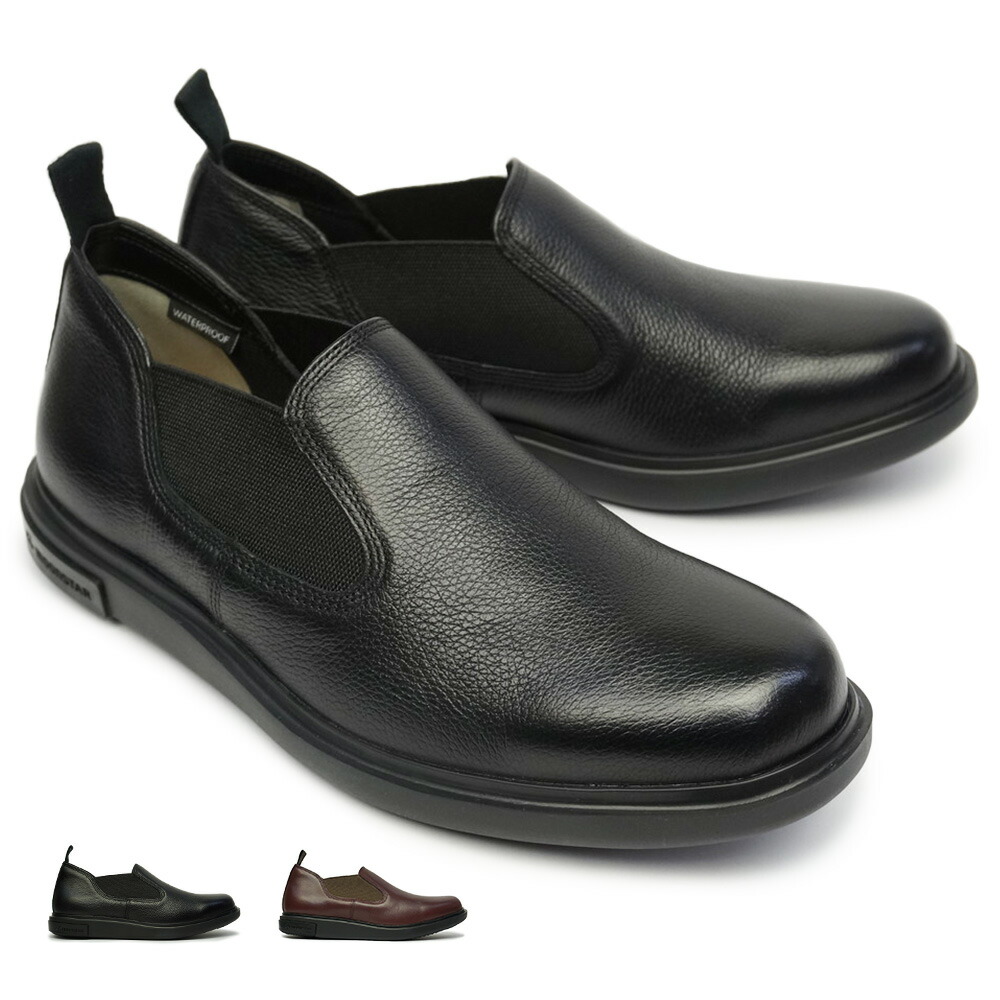 楽天市場】【最大100%ポイントバック抽選】ムーンスター 防水 抗菌