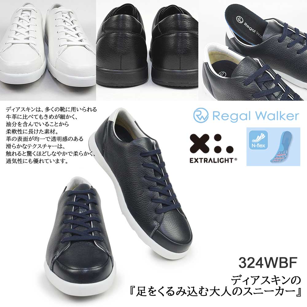 楽天市場】【最大100%ポイントバック抽選】リーガルウォーカー メンズ