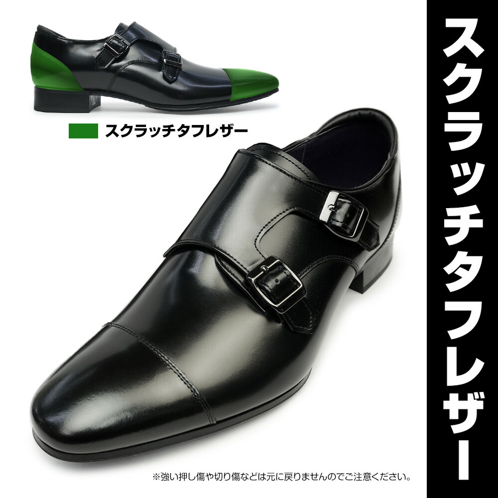 楽天市場】【最大100%ポイントバック抽選】リーガル メンズ 37TR