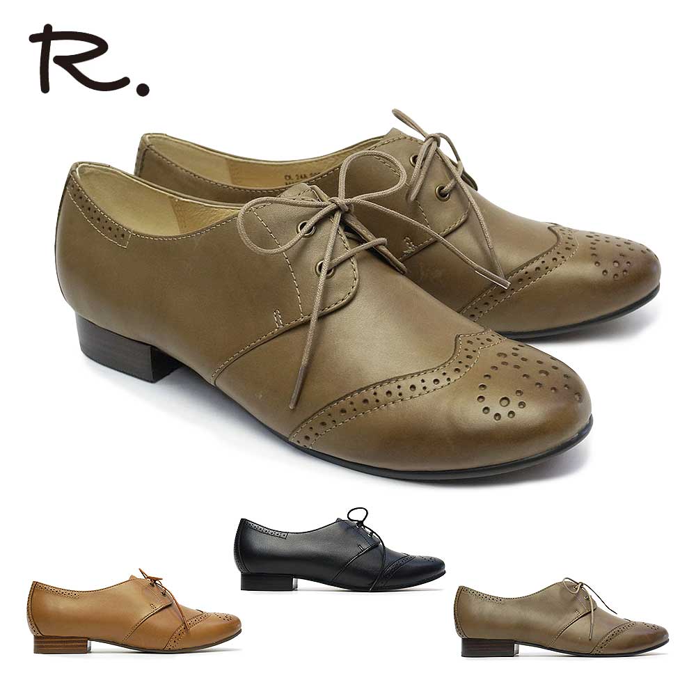 楽天市場】【最大100%ポイントバック抽選】R.（アールドット） by