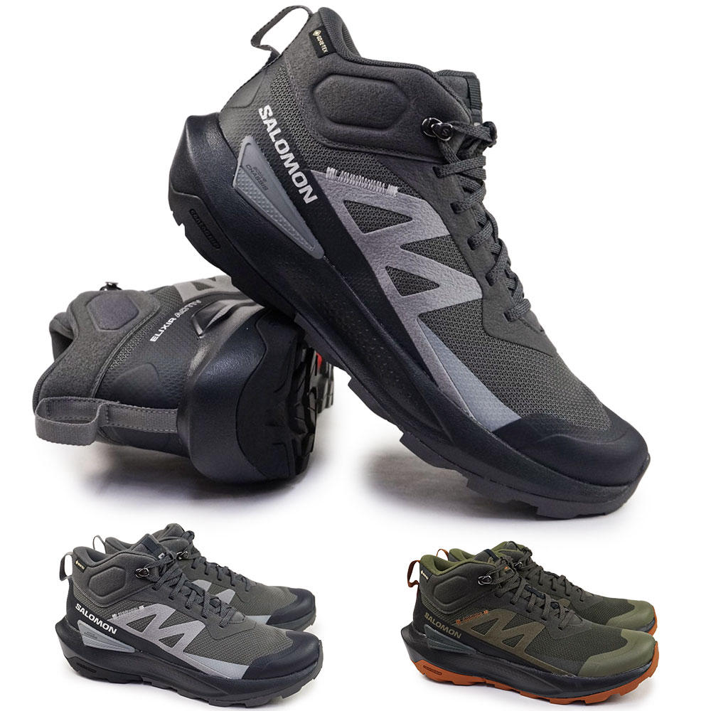 楽天市場】【最大100%ポイントバック抽選】サロモン メンズ 防水