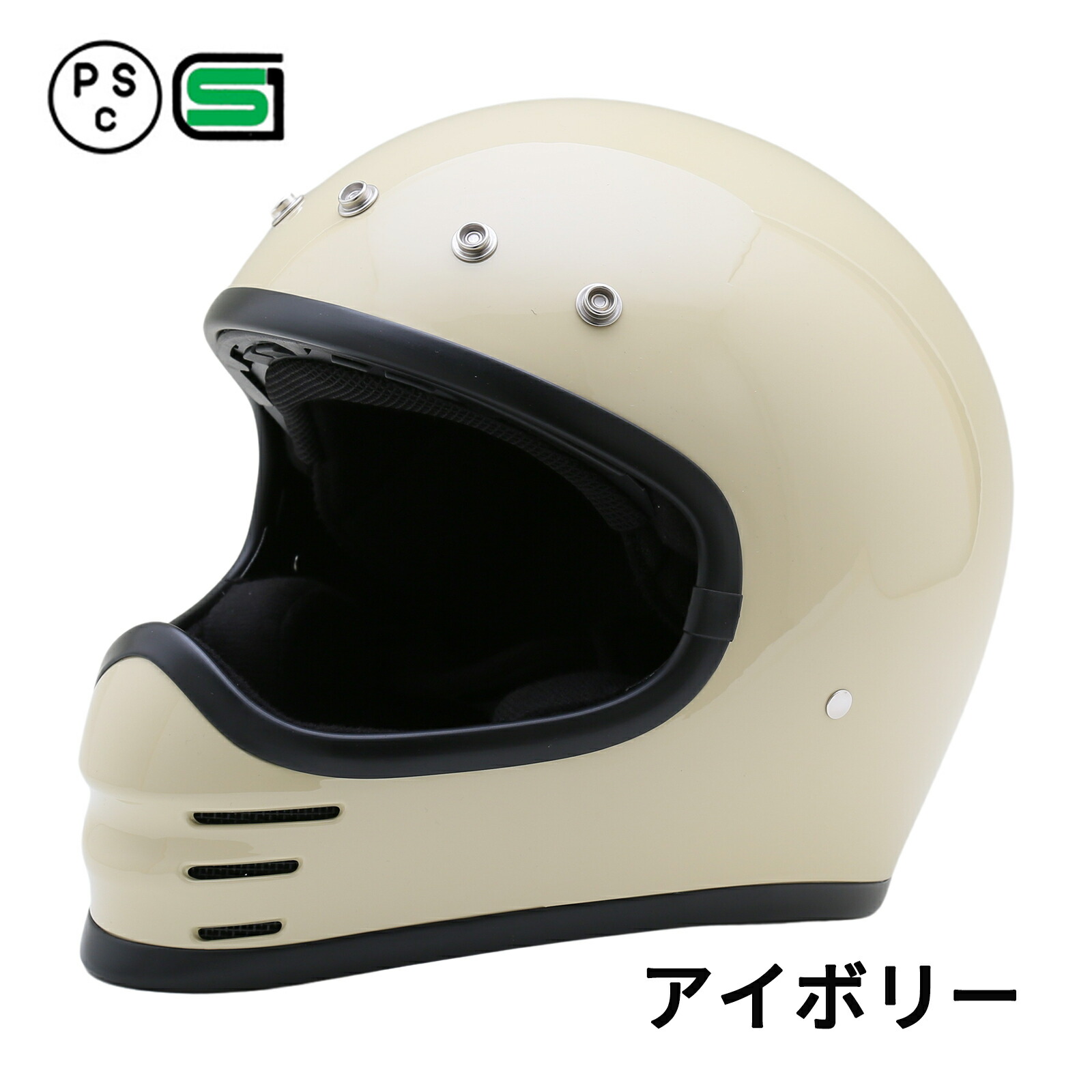 楽天市場】【もれなくロングバイザープレゼント】ZRR【送料無料】全8色