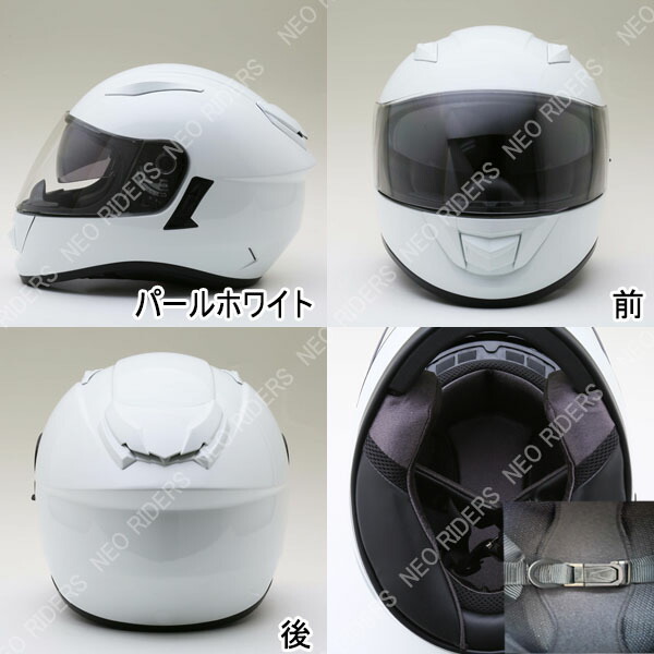 楽天市場】【追加シールドプレゼント】ZX9【送料無料】全6色☆インナー