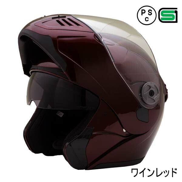 楽天市場】FX8 【送料無料】全7色 ☆ULTIMATE Wシールド フリップ