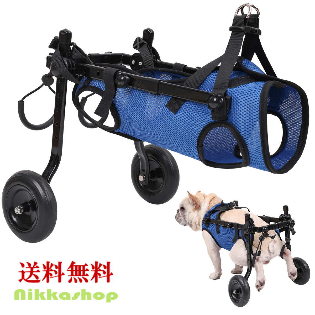 楽天市場】車椅子（適正犬種ダックスフンド）（犬用品｜ペット・ペット