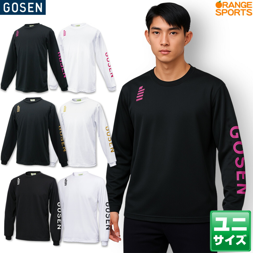 GOSEN テニスTシャツ 54th ハイジャパ L ブラック GOSEN テニスTシャツ