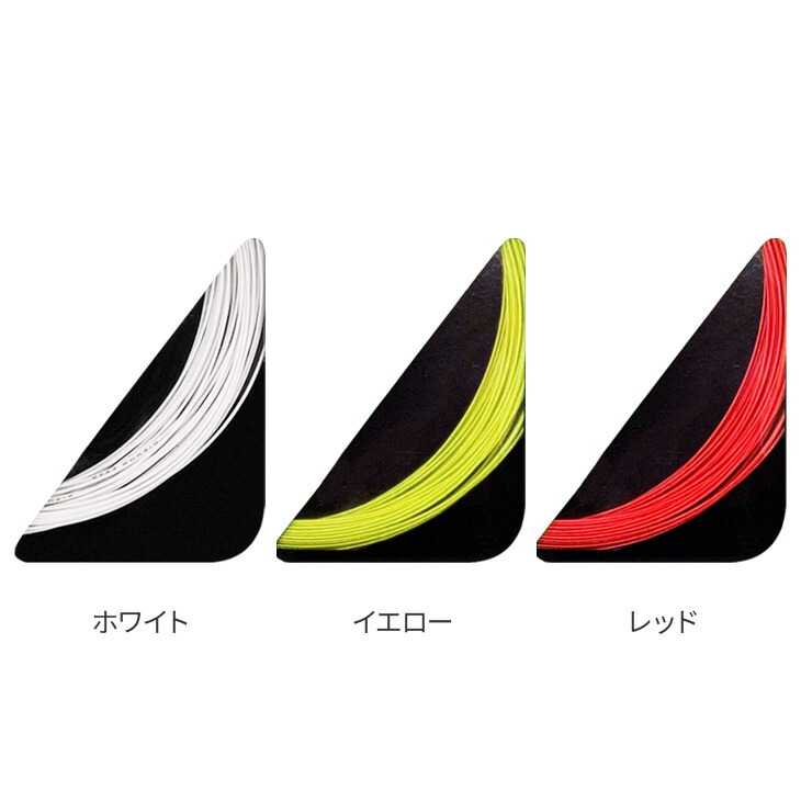 楽天市場】【4日20時〜店内全品ポイント10倍!要エントリー!】キズナ