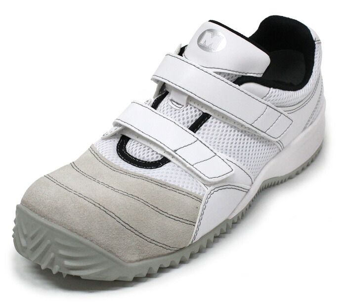 楽天市場】ミドリ安全 トビスニTS−115N TOBISNE 鳶用安全