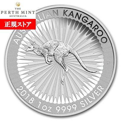 楽天市場】即納・追跡可 新品未使用 2018 オーストラリア カンガルー