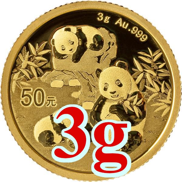 楽天市場】即納・追跡可 2025 3グラム 中国 パンダ 金貨 新品未使用 50
