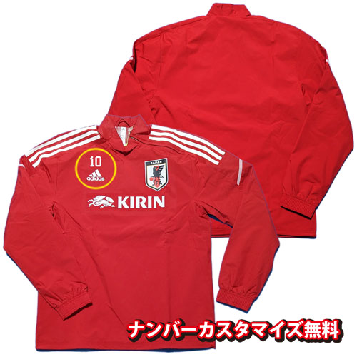 楽天市場】【ナンバー無料】 マンチェスターユナイテッド 03/04 04/05