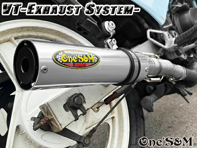 楽天市場】☆純正エキパイ専用 50.8mm マフラー中間パイプ付き VT250F