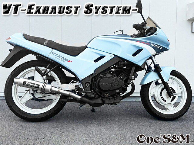 楽天市場】☆純正エキパイ専用 50.8mm マフラー中間パイプ付き VT250F