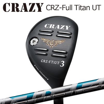 楽天市場】フルチタン ユーティリティの通販