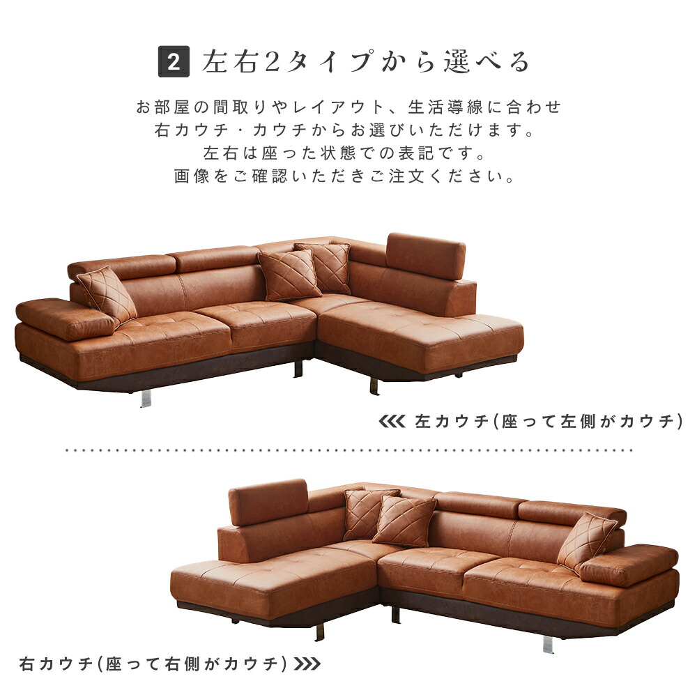 楽天市場】【最大10%OFFクーポン配布中】 【左右選べる】【開梱設置