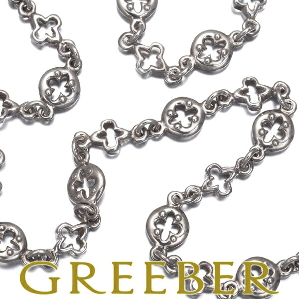 楽天市場】ローリーロドキン チェーンの通販