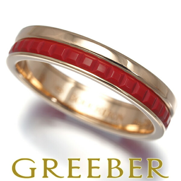 楽天市場】ブシュロン リング 50の通販