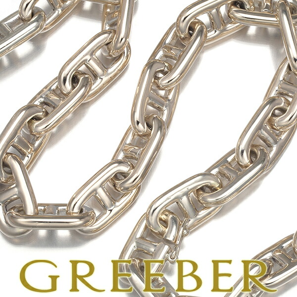 楽天市場】【要獲得！先着順最大3万円クーポン！】エルメス チェーン