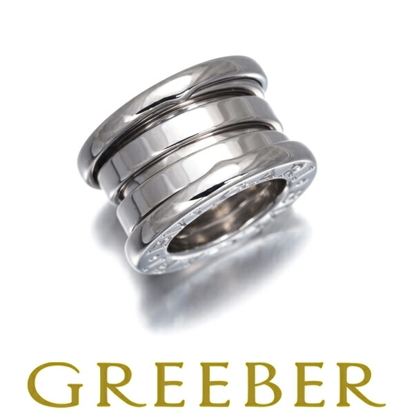 楽天市場】ブルガリ ビーゼロワン ペンダントトップ（ペンダントトップ