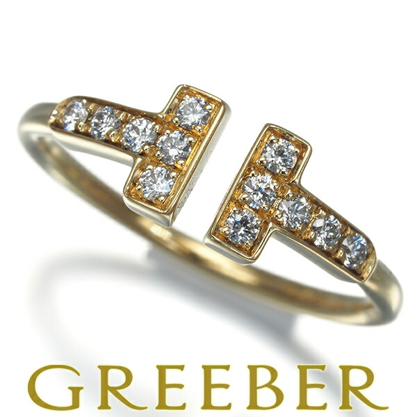 楽天市場】ティファニー tワイヤー リングの通販