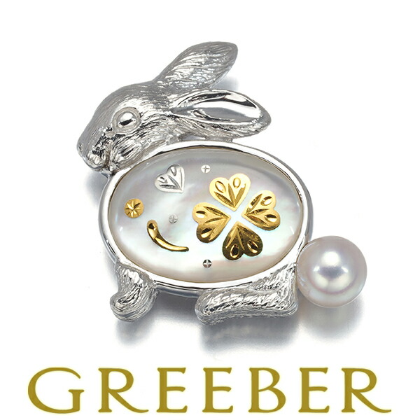 楽天市場】ミキモト（モチーフ動物）の通販