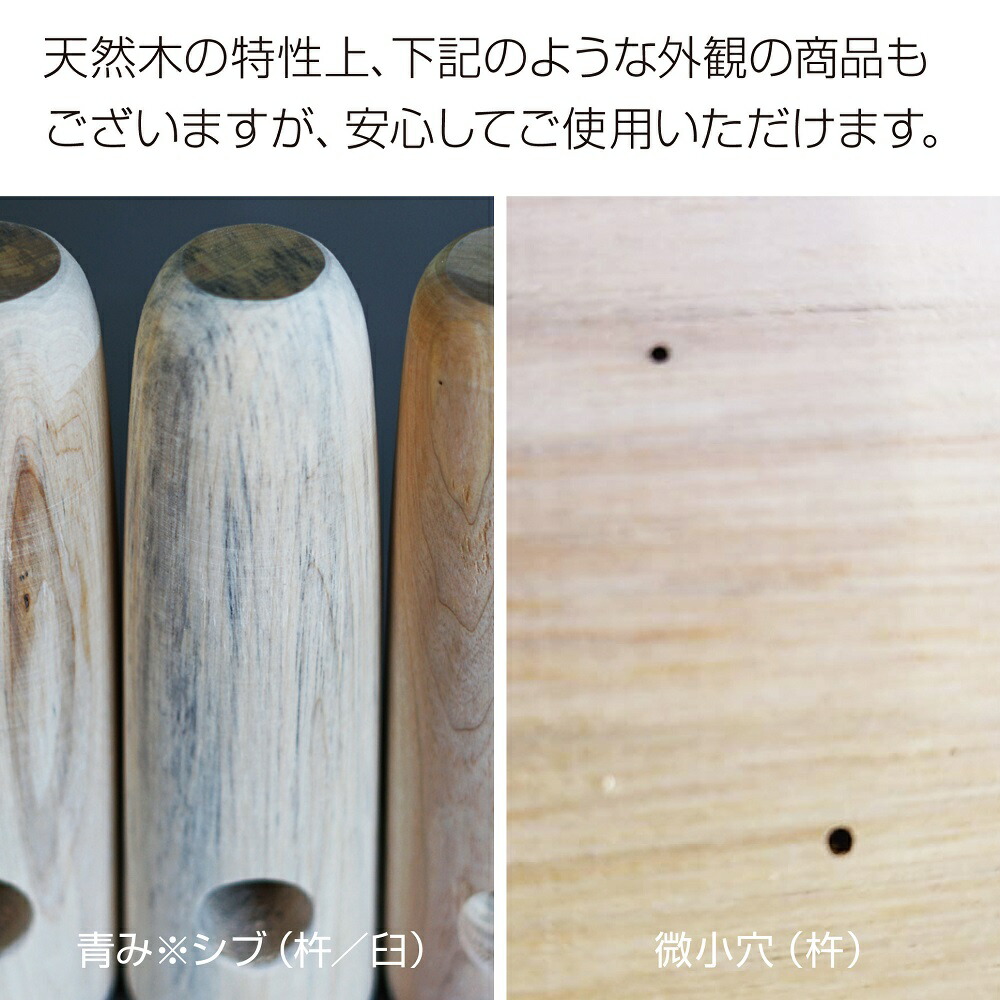 楽天市場】【木台付き】 餅つき セット 2升用 木製臼＋キネ2本