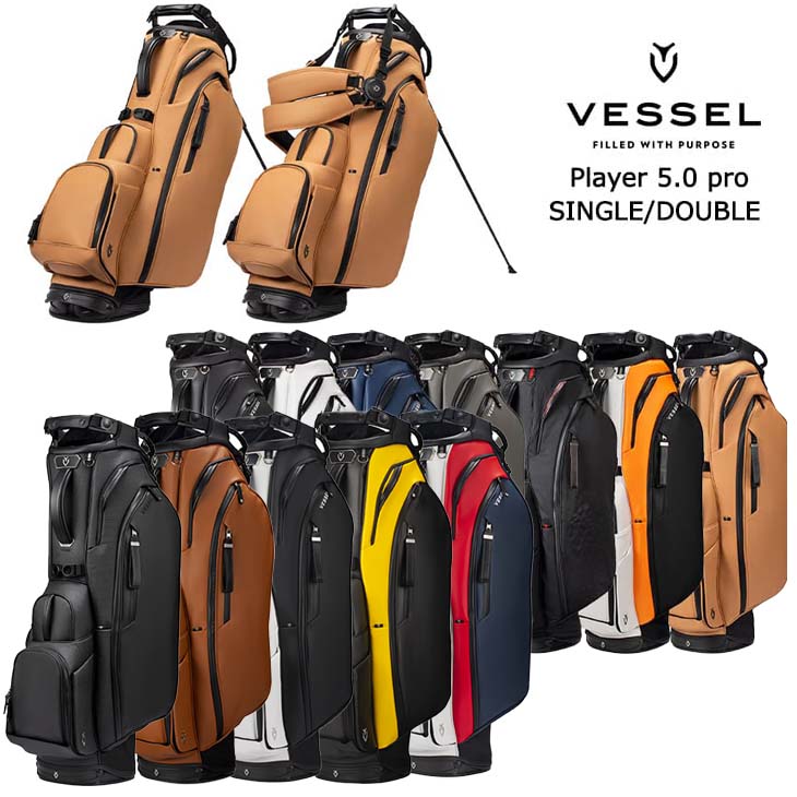 楽天市場】VESSEL ベゼル Player 5.0 pro プレーヤー5プロ スタンド