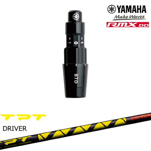 tpt ゴルフシャフト」の人気商品一覧 | 安い商品を通販サイトから探す