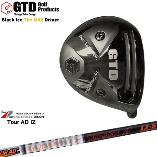 楽天市場】GTD/Black Ice The MAX/ブラックアイス ザ マックス