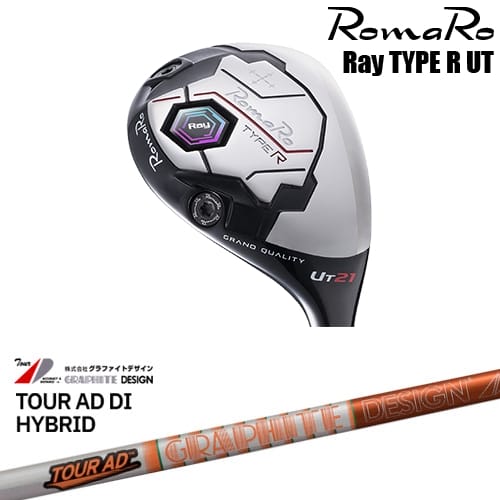 楽天市場】ロマロ レイ アルファ utの通販