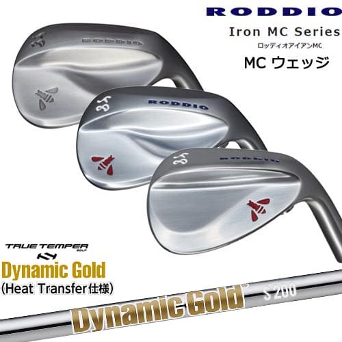 楽天市場】ロッディオ ウェッジの通販