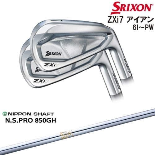 楽天市場】SRIXON ZXi7 IRON アイアン5本set(6P-PW)[6P]スリクソン
