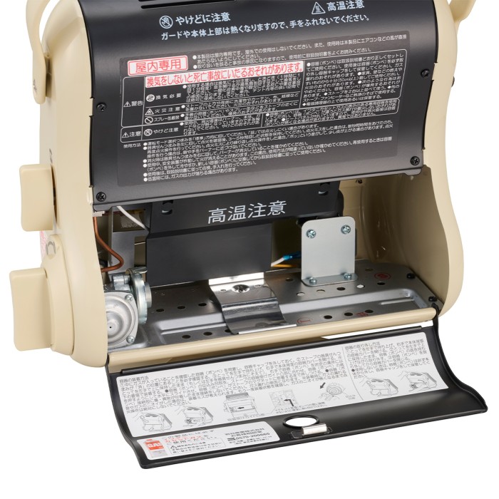 楽天市場】イワタニ マイ暖III CB-STV-MYD3 カセットガスストーブ